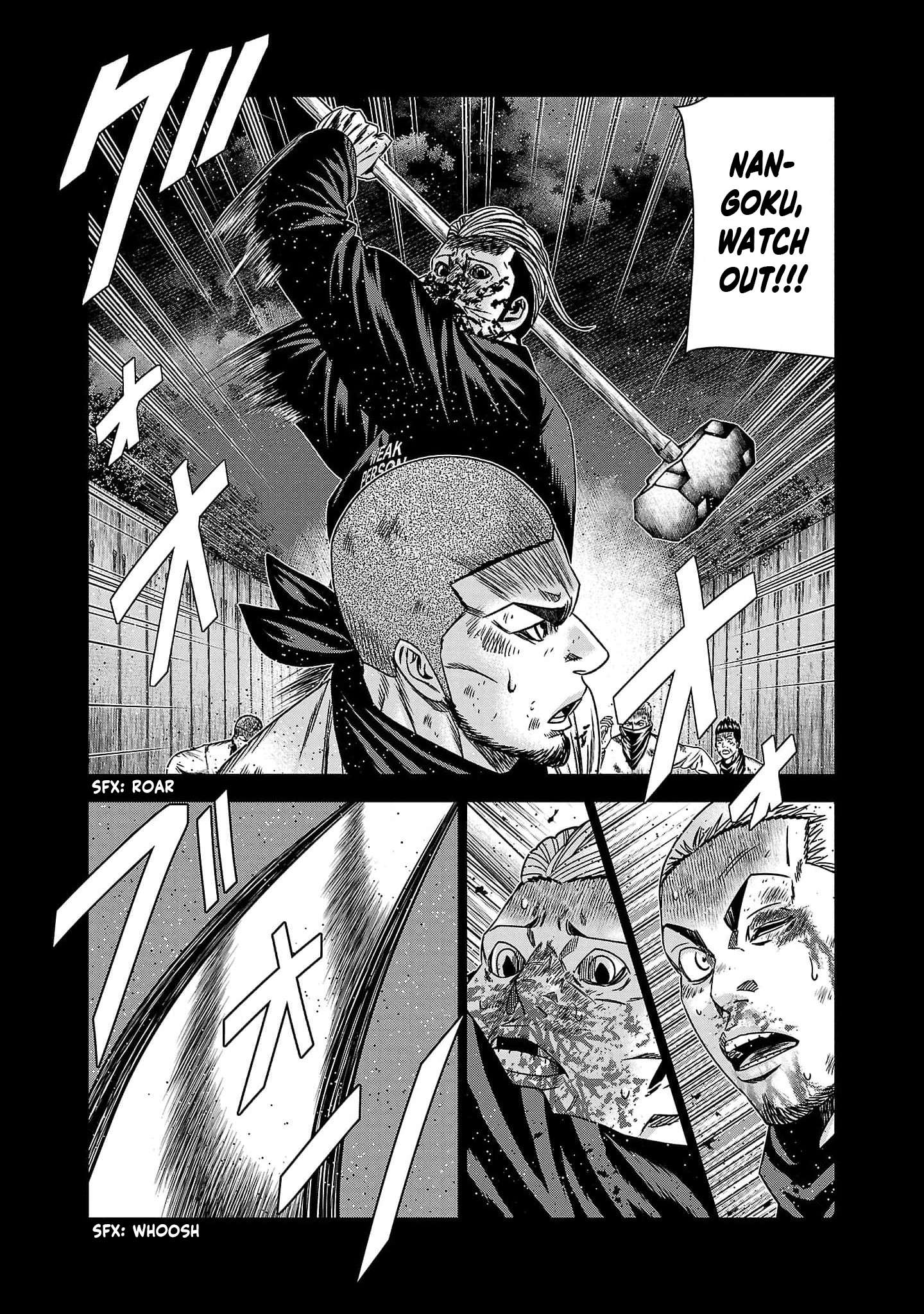 Out (Makoto Mizuta) Chapter 227 13